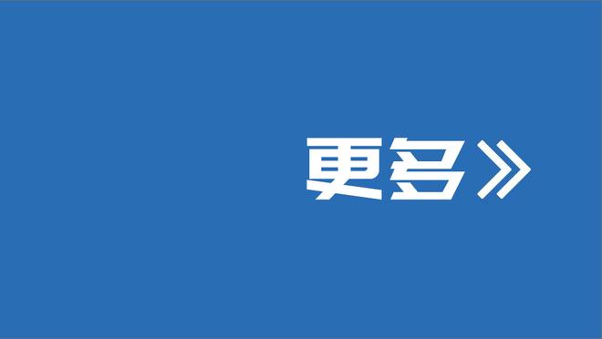 米体披露意甲年薪前10：奥斯梅恩1000万居首 卢卡库第3&劳塔罗第6